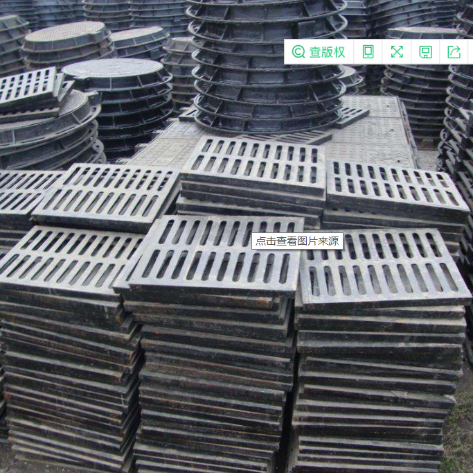 不帶框篦子/鑄鐵單篦子現(xiàn)貨報(bào)價(jià)2022免費(fèi)咨詢 不帶框篦子/鑄鐵單篦子現(xiàn)貨報(bào)價(jià)2022免費(fèi)咨詢